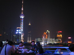 A night view of TV tower.